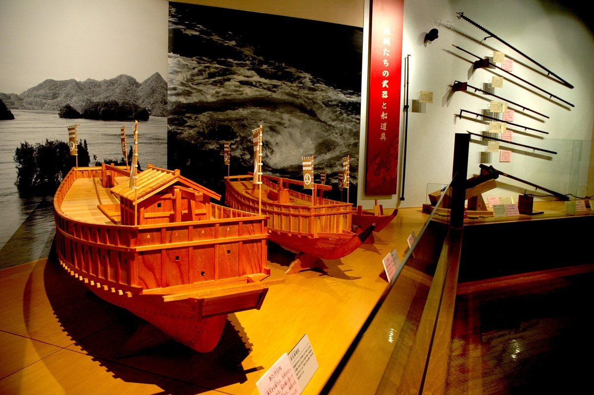 🏛️ 무라카미 해적 뮤지엄(이마바리시 무라카미 가이조쿠 뮤지아무)